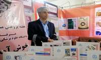  نیاز جامعه امروز سیستمی پویا و دانش بنیان است 