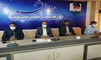 سومین جلسه قرارگاه حمایت از خانواده و جوانی جمعیت شهرستان رودان ویژه بهورزان برگزار شد