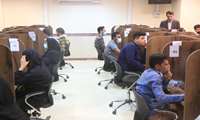 هشتمین دوره آزمون جامع توجیهی بدو خدمت
