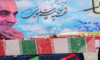 شهدا به معنای واقعی آرامش بخش کشور و جامعه هستند