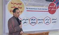 برگزاری دومین مدرسه میدانی سلامت در حوادث و  بلایا