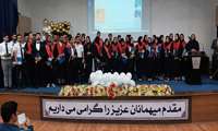 جشن دانش آموختگی دانشجویان دانشکده پرستاری و مامایی دانشگاه علوم پزشکی هرمزگان ورودی 98و 99