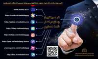 کلیپ های اخبار حوزه سلامت 2