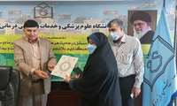 ابزارهای نوین ارتباطی باید در راستای اطلاع‌رسانی به موقع قرار بگیرد