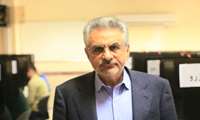 برگزاری اولین آزمون دوره صلاحیت بالینی