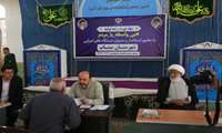  گزارش تصویری دیدار بدون واسطه مدیران اجرایی استان بامردم در شهرستان میناب