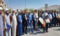گزارش تصویری سفر یک روزه رئیس و معاونین دانشگاه به شهرستان بستک