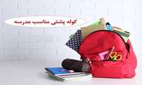 توسط مرکز سلامت محیط و کار وزارت بهداشت انجام شد 