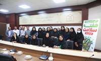 مراسم صبحانه سالم به مناسبت هفته سلامت در دانشکده پزشکی 