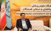 تبادل تجربیات گردشگری سلامت؛ هدف دانشگاه علوم پزشکی هرمزگان در نمایشگاه بین‌المللی بیمارستان‌ها