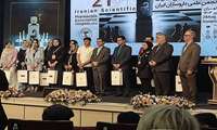 دانشجوی دانشکده داروسازی بندرعباس به‌عنوان دانشجوی برتر تقدیر شد