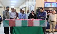 وداع با پیکر شهید گمنام در مرکز بهداشت استان هرمزگان  