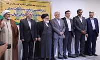 میزبانی باشکوه دانشگاه علوم پزشکی هرمزگان از سیزدهمین مناظرات دانشجویی
