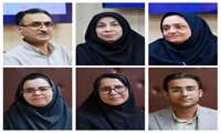 ارتقا مرتبه ۶ نفر از اعضای هیئت علمی دانشگاه تایید شد