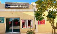 بهرمندی ۲۶ هزار بیمار از  خدمات کلینیک تخصصی بیمارستان حضرت ابوالفضل (ع)میناب در ۹ ماه