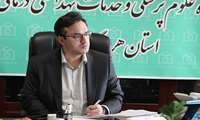 بررسی وضعیت بهداشت و درمان جزیره کیش
