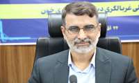غربالگری بیش از 80 درصد از جمعیت هدف در هرمزگان