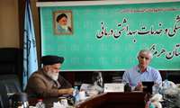 ارائه طرح حامیم ۳ در شورای فرهنگی دانشگاه علوم پزشکی هرمزگان 