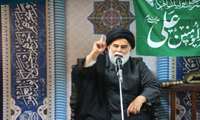 جشن میلاد امیرالمومنین، علی (ع)، در دانشگاه علوم پزشکی هرمزگان برگزار شد 