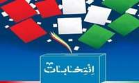 پیام تقدیر رئیس سازمان بسیج جامعه پزشکی استان هرمزگان از حضور باشکوه و پرشور مردم در چهاردهمین انتخابات ریاست جمهوری