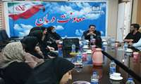 برگزاری اولین جلسه کمیته اجرایی استقرار شبکه آزمایشگاهی استان در معاونت درمان