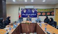 برگزاری جلسه قرارگاه حمایت از خانواده و جوانی جمعیت شهرستان بستک 