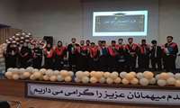 برگزاری مراسم دانش‌آموختگی 115 دانشجویان دانشکده پرستاری، مامایی و پیراپزشکی بندرعباس