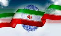 مشارکت ‌گسترده درانتخابات صحنه مایوس کردن دشمنان ایران را رقم خواهد زد
