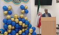 جشن دانشجویی عید سعید غدیرخم برگزار شد