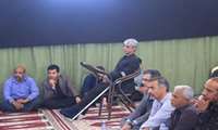 آیین بزرگداشت و سوگواری شهادت رئیس محترم جمهور و همراهان ایشان 