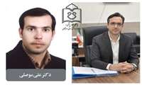 سرپرست معاونت توسعه مدیریت و منابع دانشگاه  منصوب شد
