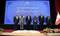 آیین تکریم و معارفه معاون بهداشت وزارت بهداشت برگزار شد/قدردانی از خدمات دکتر فرشیدی و معرفی دکتر رییسی به عنوان معاون بهداشت