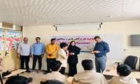 آغاز طرح مکمل یاری دانش آموزان مدارس شهرستان بندرخمیر