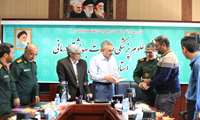 تشکیل ستاد بزرگداشت هفته دفاع مقدس در دانشگاه علوم پزشکی هرمزگان