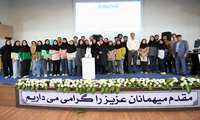جشن تجلیل از آزمایشگاهیان علوم پزشکی هرمزگان