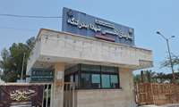 بیمارستان شهدای بندرلنگه با کسب مجوز IPD افق‌های تازه‌ای در گردشگری سلامت می‌گشاید