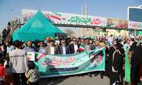 حضور پرشور دانشگاه علوم پزشکی هرمزگان در راهپیمایی ۲۲ بهمن بندرعباس
