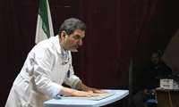 هم‌افزایی علم و دین در ترویج سلامت روحی بیماران بستری