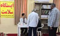 پایش سلامت نمازگزاران توسط پزشک داوطلب در مصلی قشم