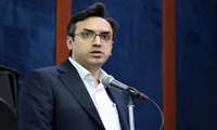 پیام رئیس دانشگاه علوم پزشکی به مناسبت روز جهانی قدس