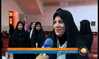 اعزام کارکنان عضو بسیج جامعه پزشکی دانشگاه علوم پزشکی هرمزگان به مشهد مقدس