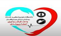 جان آفرینِ منوجانی: قهرمان ۳۵ ساله‌ای که دهمین پنجره امید سال را در میناب گشود