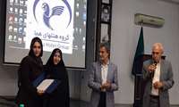 انتصاب نماینده انجمن تخصصی باروری و ناباروری در هرمزگان