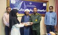 تجلیل از پزشکان شهرستان بشاگرد به مناسبت روز پزشک