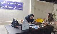 بسیج جامعه پزشکی بیمارستان خلیج فارس خدمات سلامت رایگان را به مسجد داماهی برد