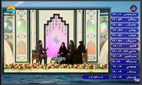 حضور بسیج جامعه پزشکی بیمارستان خلیج‌فارس در برنامه ماه رویایی 