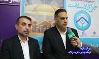 تأکید فرماندار بر مشارکت همه دستگاه‌ها
