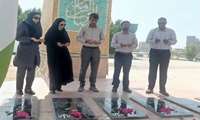 حضور کارکنان شبکه بهداشت و بسیج جامعه پزشکی جاسک در گلزار شهدای وطن