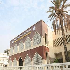 مرکز آموزشی، درمانی و پژوهشی دکتر علی شریعتی