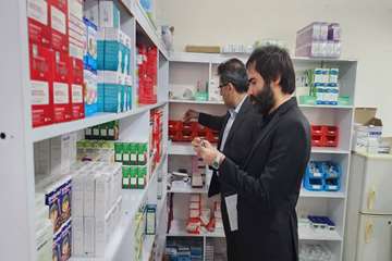 بازدید 2